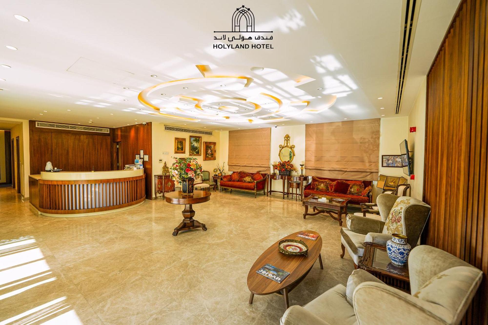 Holyland Hotel Amman Buitenkant foto