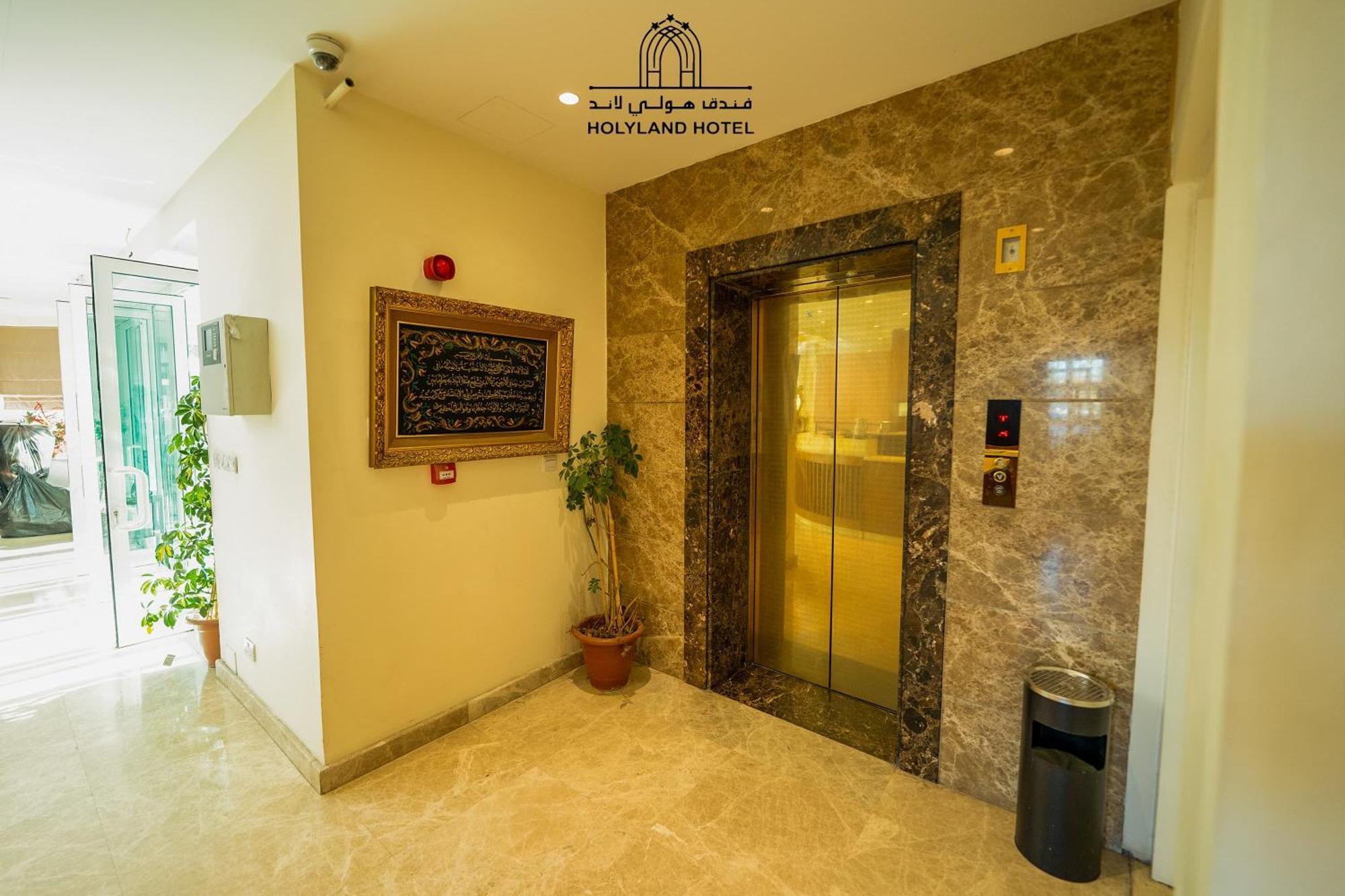 Holyland Hotel Amman Buitenkant foto