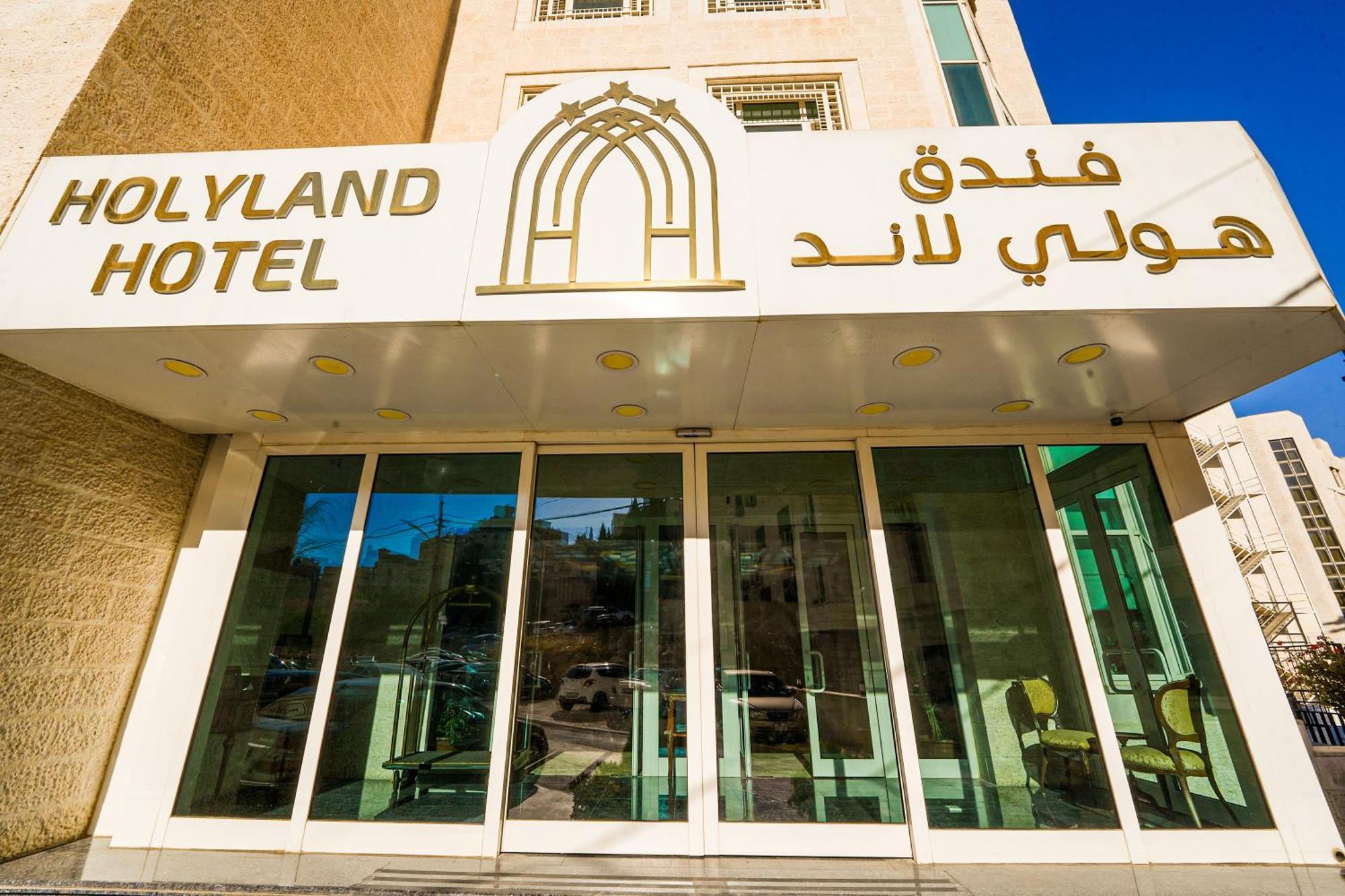 Holyland Hotel Amman Buitenkant foto